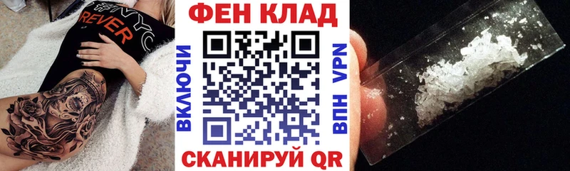 blacksprut ссылки  Обнинск  Амфетамин VHQ  где продают  