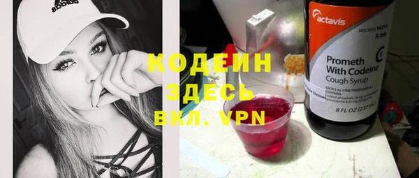 дмт Армянск