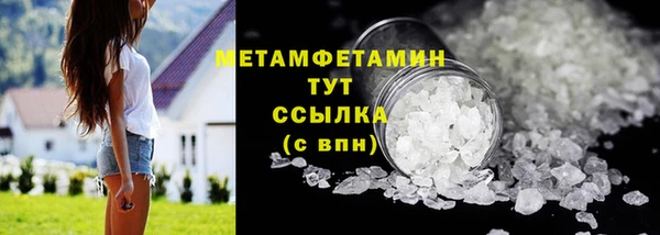 спайс Аркадак