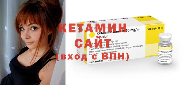 спайс Аркадак