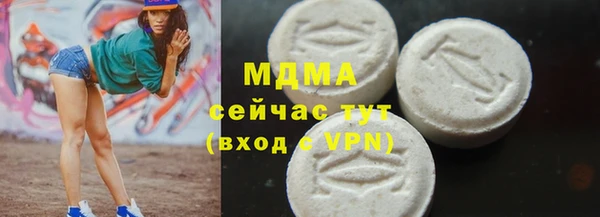 дмт Армянск