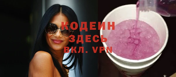 дмт Армянск