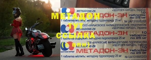 бошки Переславль-Залесский