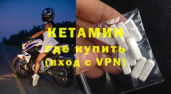 дмт Армянск
