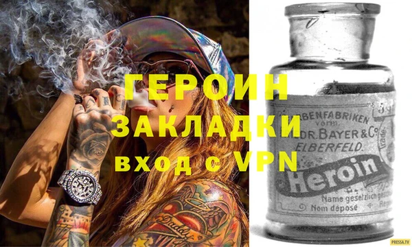 таблы Пестово