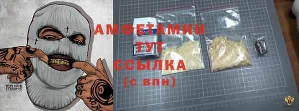 бошки Переславль-Залесский