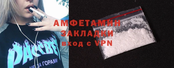 дмт Армянск