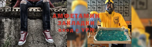 дмт Армянск