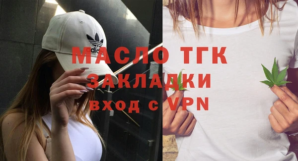 дмт Армянск