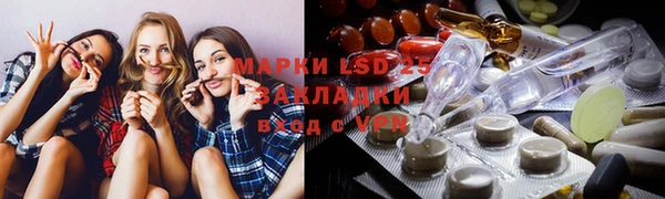 дмт Армянск
