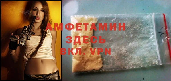 спайс Аркадак