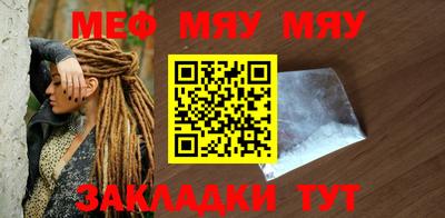 не бодяженный Заволжье