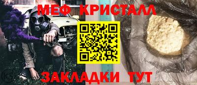 не бодяженный Заволжье