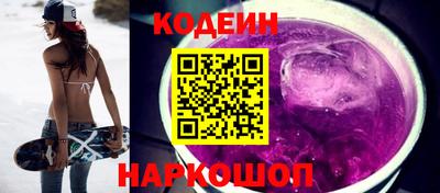 трава Жуковский