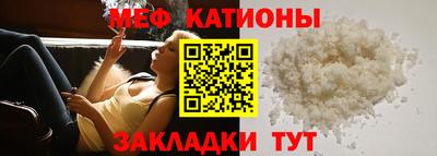 не бодяженный Заволжье