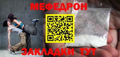 не бодяженный Заволжье