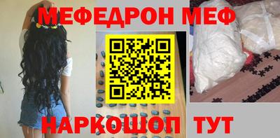 не бодяженный Заволжье