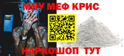 jwh Заводоуковск