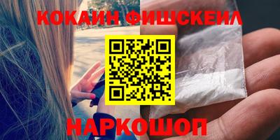 не бодяженный Заволжье