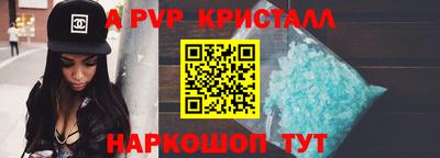 не бодяженный Заволжье