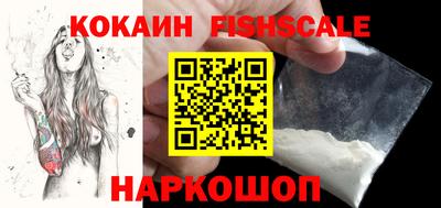 трава Жуковский