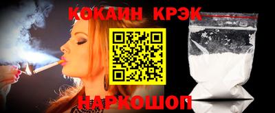 не бодяженный Заволжье