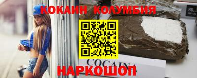 jwh Заводоуковск