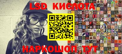 jwh Заводоуковск