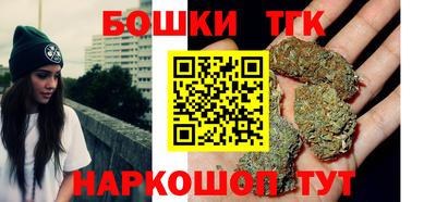 трава Жуковский