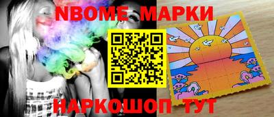 jwh Заводоуковск