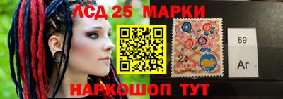 не бодяженный Заволжье