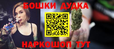 не бодяженный Заволжье