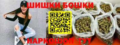 jwh Заводоуковск