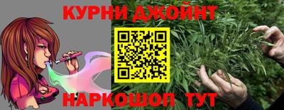 jwh Заводоуковск