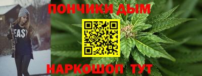 трава Жуковский