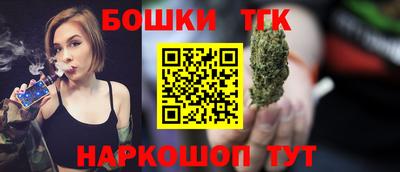 трава Жуковский