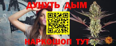 не бодяженный Заволжье