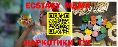 не бодяженный Заволжье