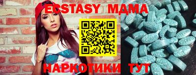 трава Жуковский