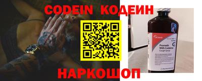 jwh Заводоуковск
