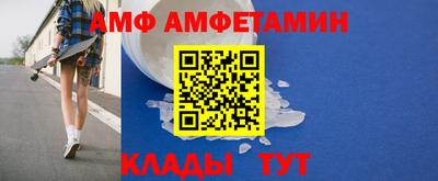 jwh Заводоуковск