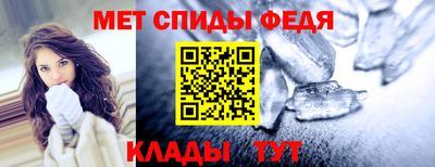 jwh Заводоуковск