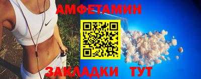 jwh Заводоуковск