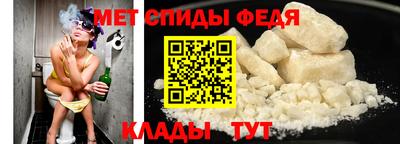 jwh Заводоуковск