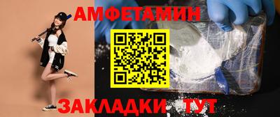 не бодяженный Заволжье