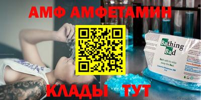jwh Заводоуковск