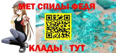 трава Жуковский