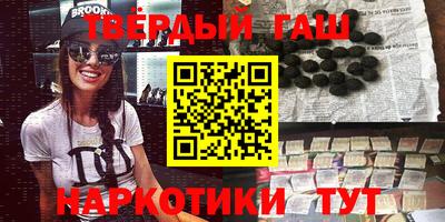jwh Заводоуковск