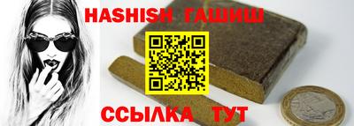 не бодяженный Заволжье