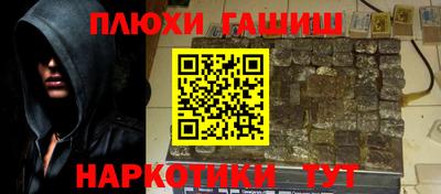 не бодяженный Заволжье